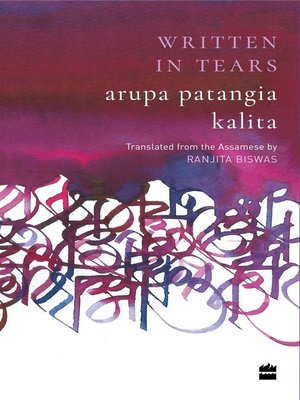 cover image of Written in Tears